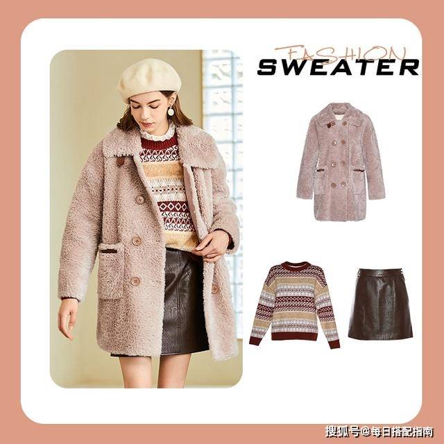 11月青花雨女装最新款时尚指南，轻松打造优雅风格