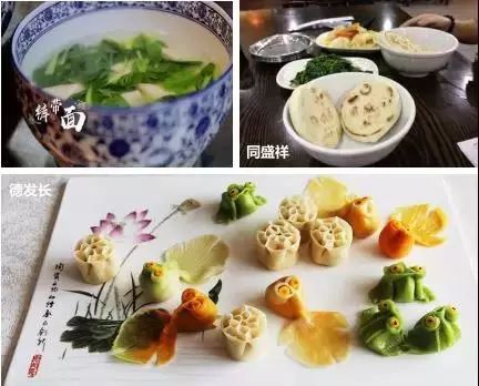 揭秘往年11月14日曲江新区最新动态与发展盛况