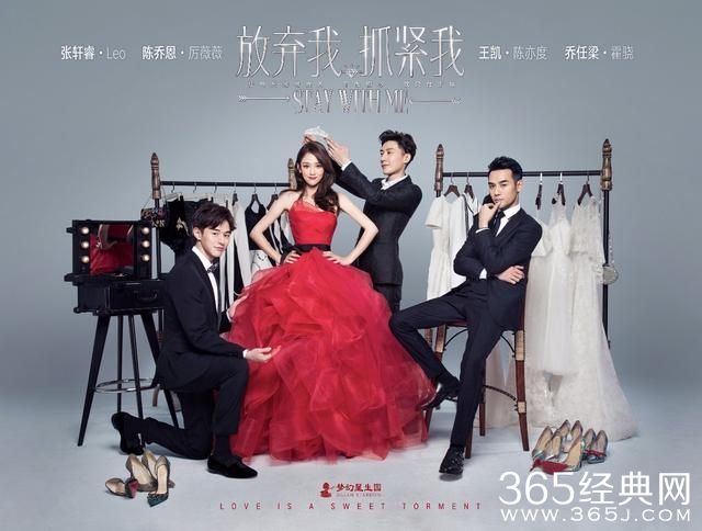 陈乔恩与王凯十一月友情相伴，共度温暖时光的最新动态