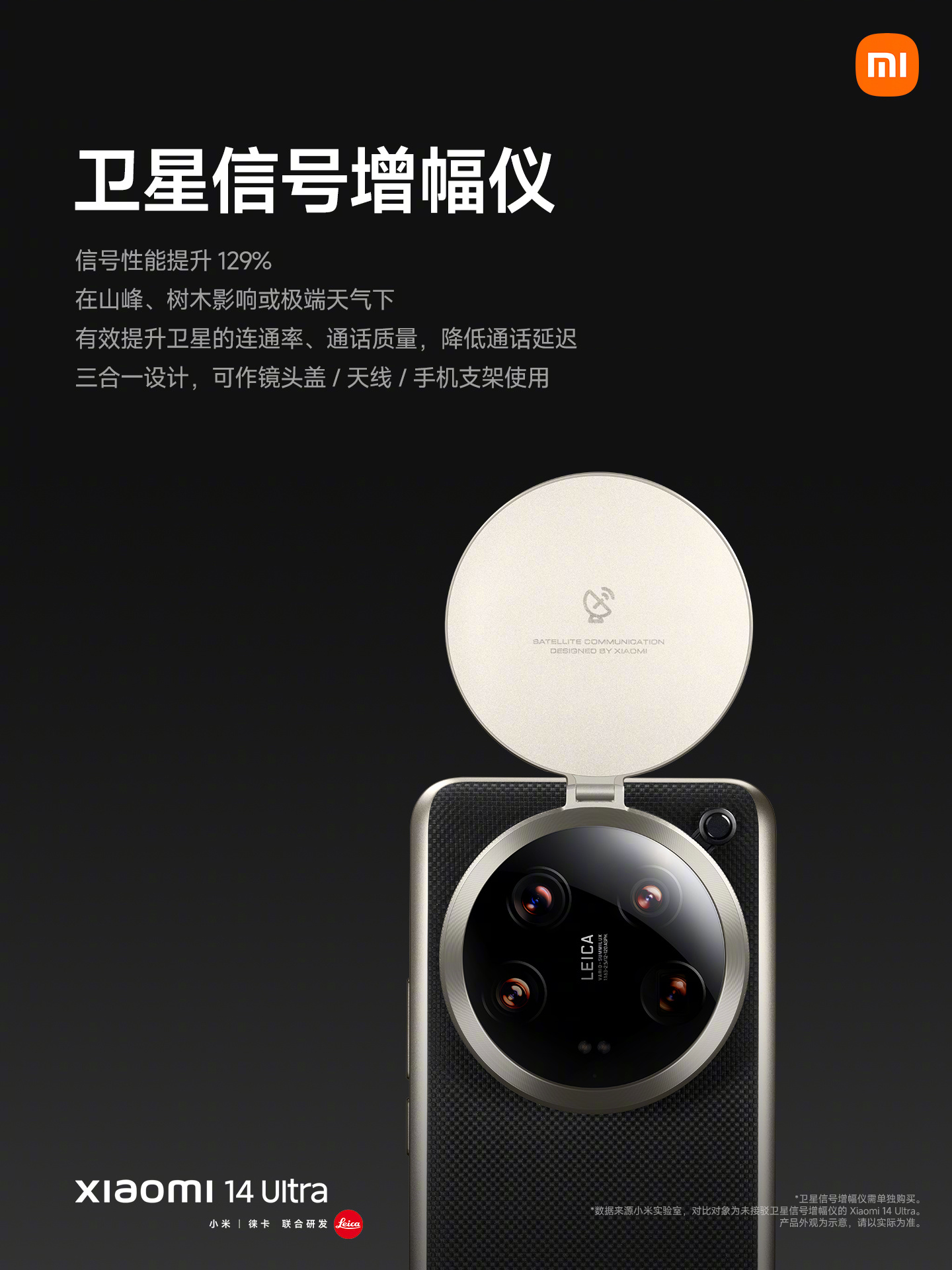 ST金正最新消息全面评测与介绍，11月14日更新