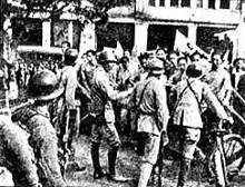 2024年11月18日 第11页