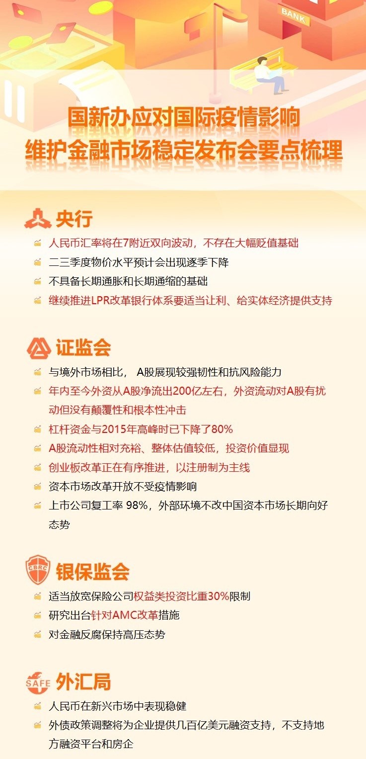 中国疫苗研制在11月14日的历史性突破，最新进展报告