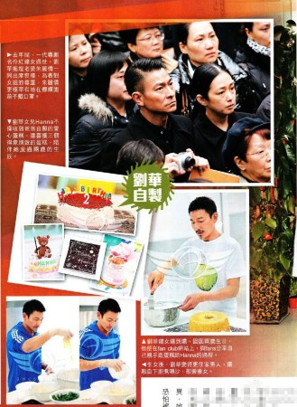 朱丽倩二胎最新消息全攻略，教你轻松掌握最新动态