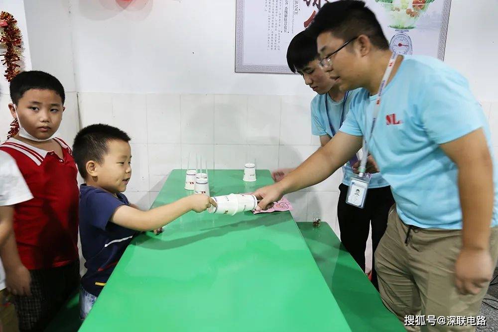 揭秘深联电路最新招聘动态与职场新机遇（2024年11月）