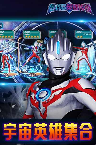 2024年11月18日 第5页