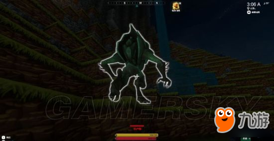 2024年11月18日 第4页