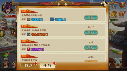 历史上的11月15日手游最新预售，全面评测与介绍首发游戏资讯