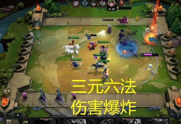 揭秘云顶之役十一月最新强势阵容，引领战场潮流的攻略指南！