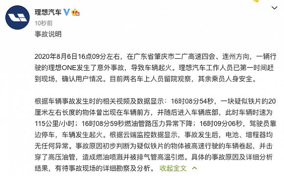 把握当下，点燃梦想之火，11月热点作文带来的自信与成长启示