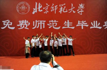 教师编制改革引领智能教育时代来临，未来教育新篇章