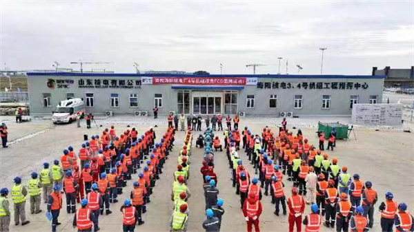 揭秘海阳核电二期进展，最新动态与重磅更新消息！往年11月15日最新进展揭秘！