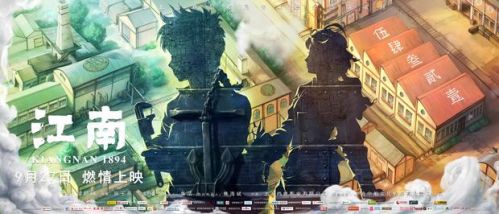 历史上的这一天，电影中的老年智慧——激发力量与自信之光