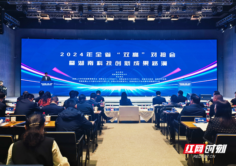 祁阳县划市最新消息与智能转型科技成果揭秘，重磅来袭的新纪元