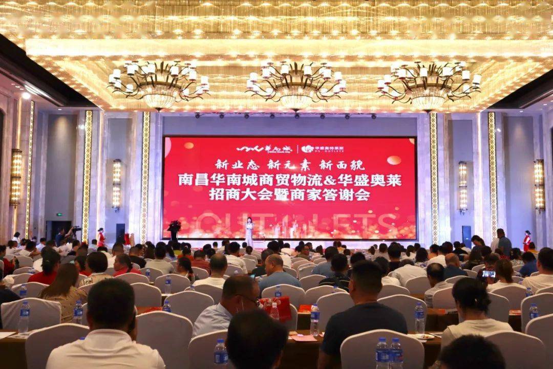 南昌华南城最新动态揭秘，掌握关键信息的步骤（11月16日）