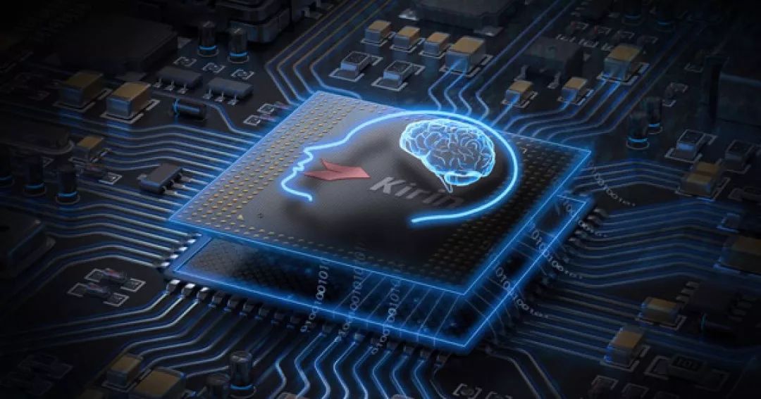 华为芯片里程碑突破，2024年11月16日最新进展与深远影响