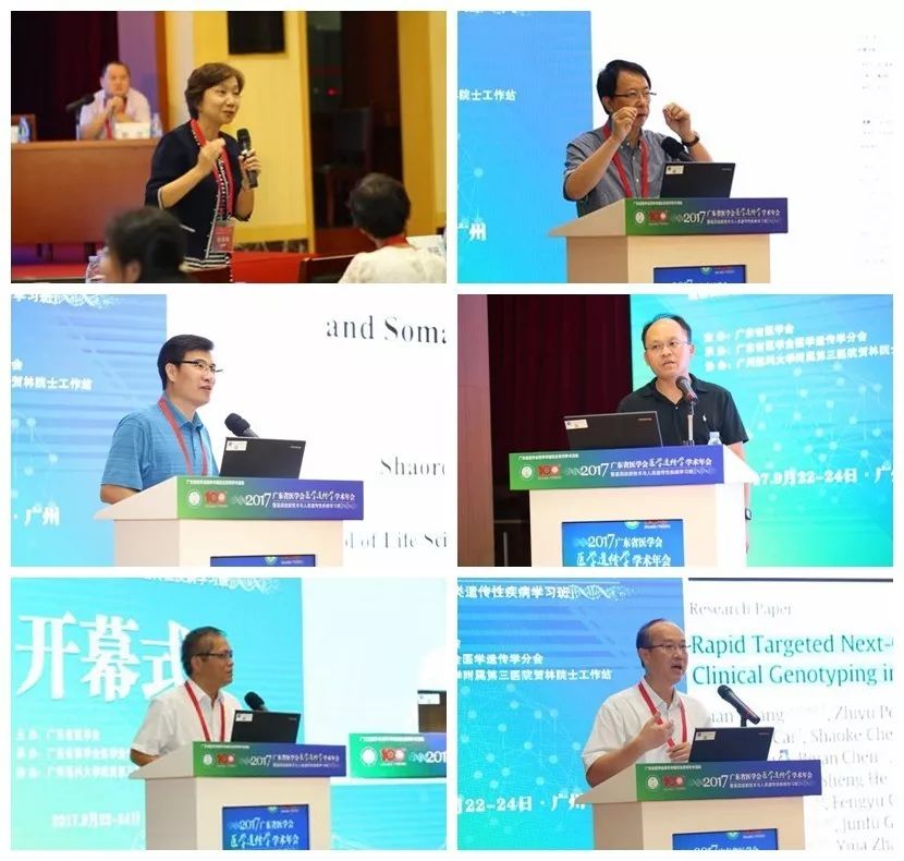 2024年11月22日 第12页