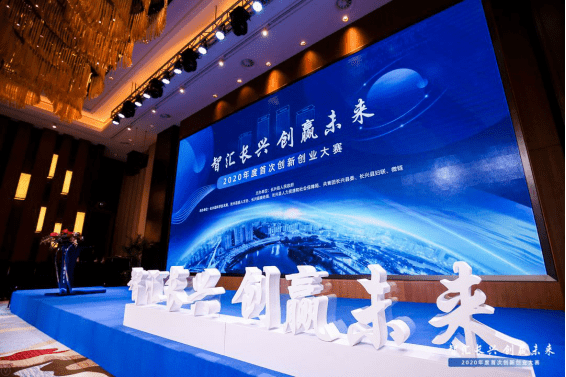 揭秘万科世博汇最新科技产品，重塑未来生活体验盛会即将开启