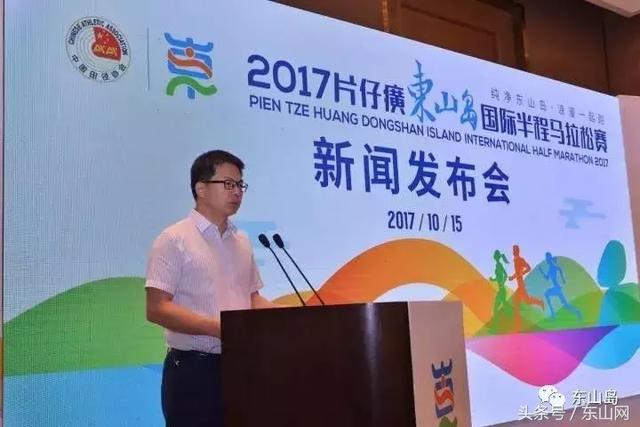 2024年11月22日 第7页