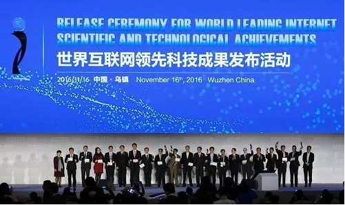 2024年11月16日深圳科技新闻，前沿新品引领智能生活新潮流