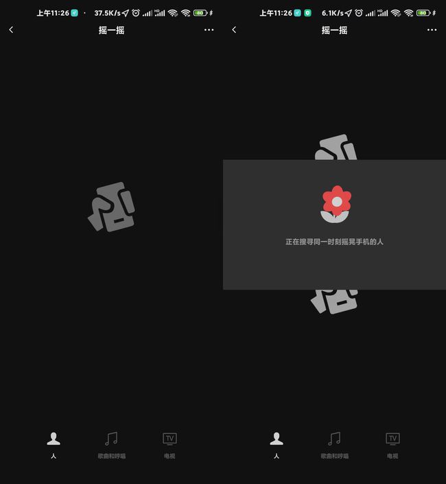 11月最新歌曲微信群歌全面评测与介绍