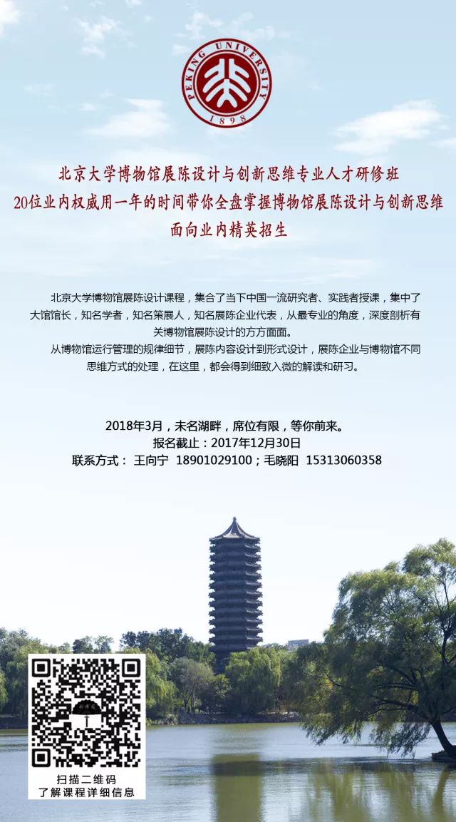 深度解析，运管纳入财政的最新动态与深远影响——背景、进展及影响