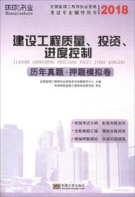 往年11月15日亲吻最新磁力体验与步骤指南