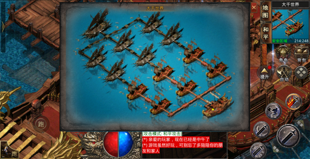 革命性科技降临，全新拉皮术缔造美丽新纪元（历史上的11月16日最新拉皮术）