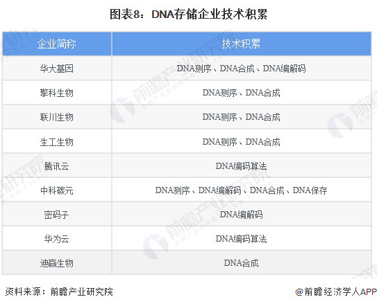 岳池本地最新招聘信息汇总及职业前景展望（2024年）