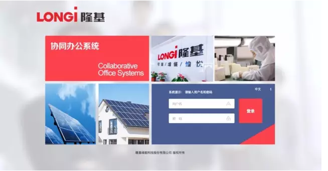 青岛新造价时代，学习变化，自信成就未来，最新造价资讯发布于2024年11月16日