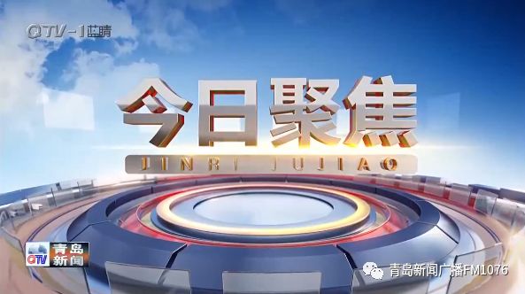 王山头改造最新进展揭秘，聚焦细节解读改造消息，2024年最新动态速递