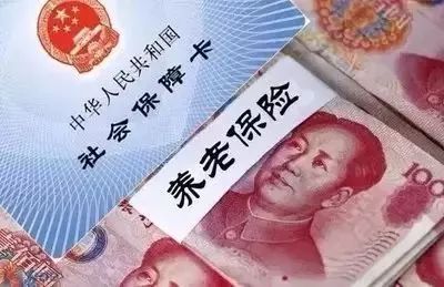 2024年11月23日 第23页