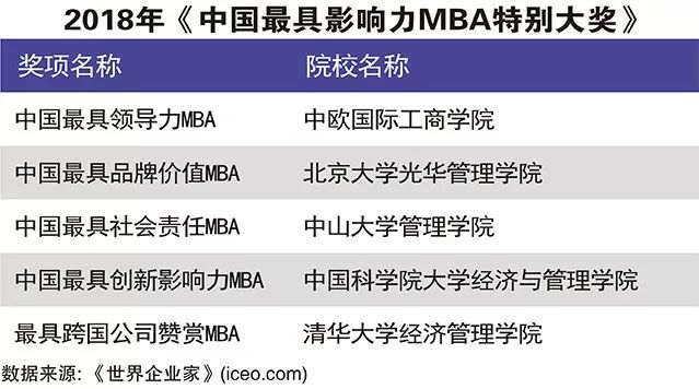 2024年最新演讲素材解析及评测，11月16日发布