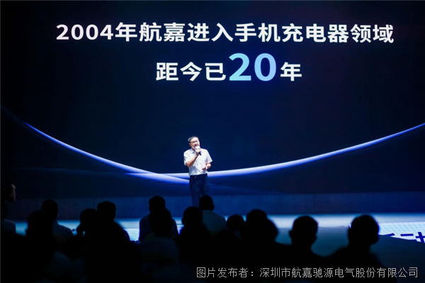 重磅新机发布消息，科技巅峰之作引领未来生活新纪元，新机横空出世于11月15日
