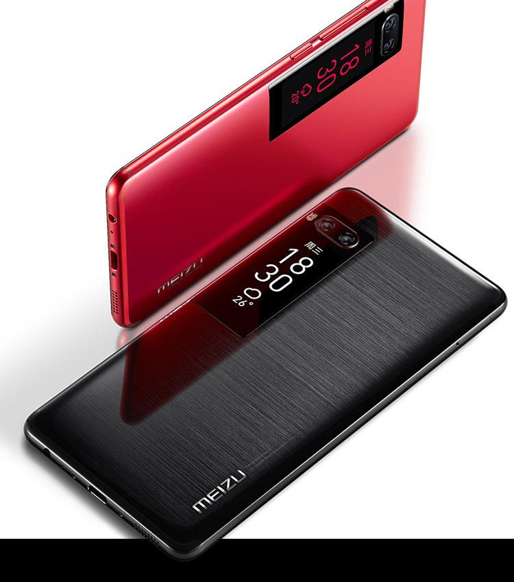 魅族mx7最新动态，揭秘历史中的跃升与自信学习力量启示的启示