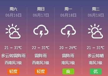 揭秘,2024年11月16日进京车辆最新规定解读与影响分析