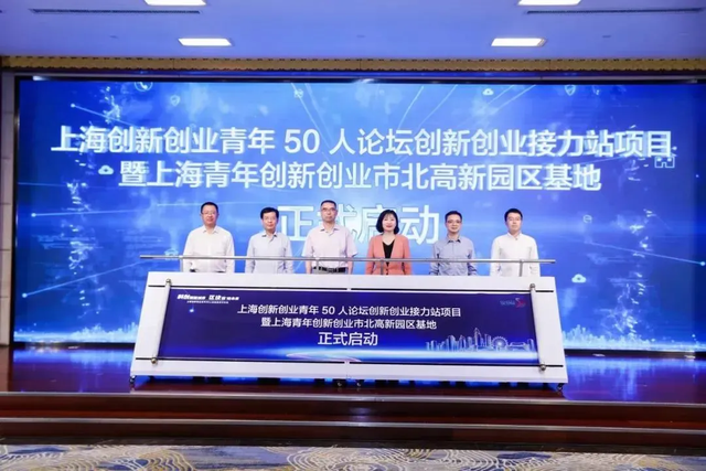 揭秘十一月银行创新政策背后的科技新星,智能银行新纪元启动体验之旅