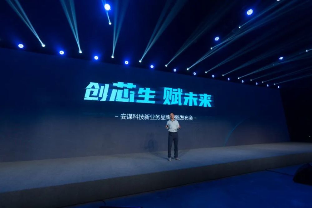 聂天科技11月新品发布，高科技产品重塑智能生活体验