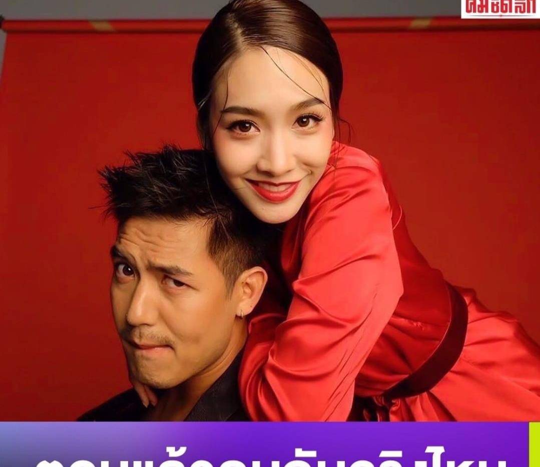 揭秘，Weir泰星最新作品瞩目之处，2024年11月16日新作揭秘！