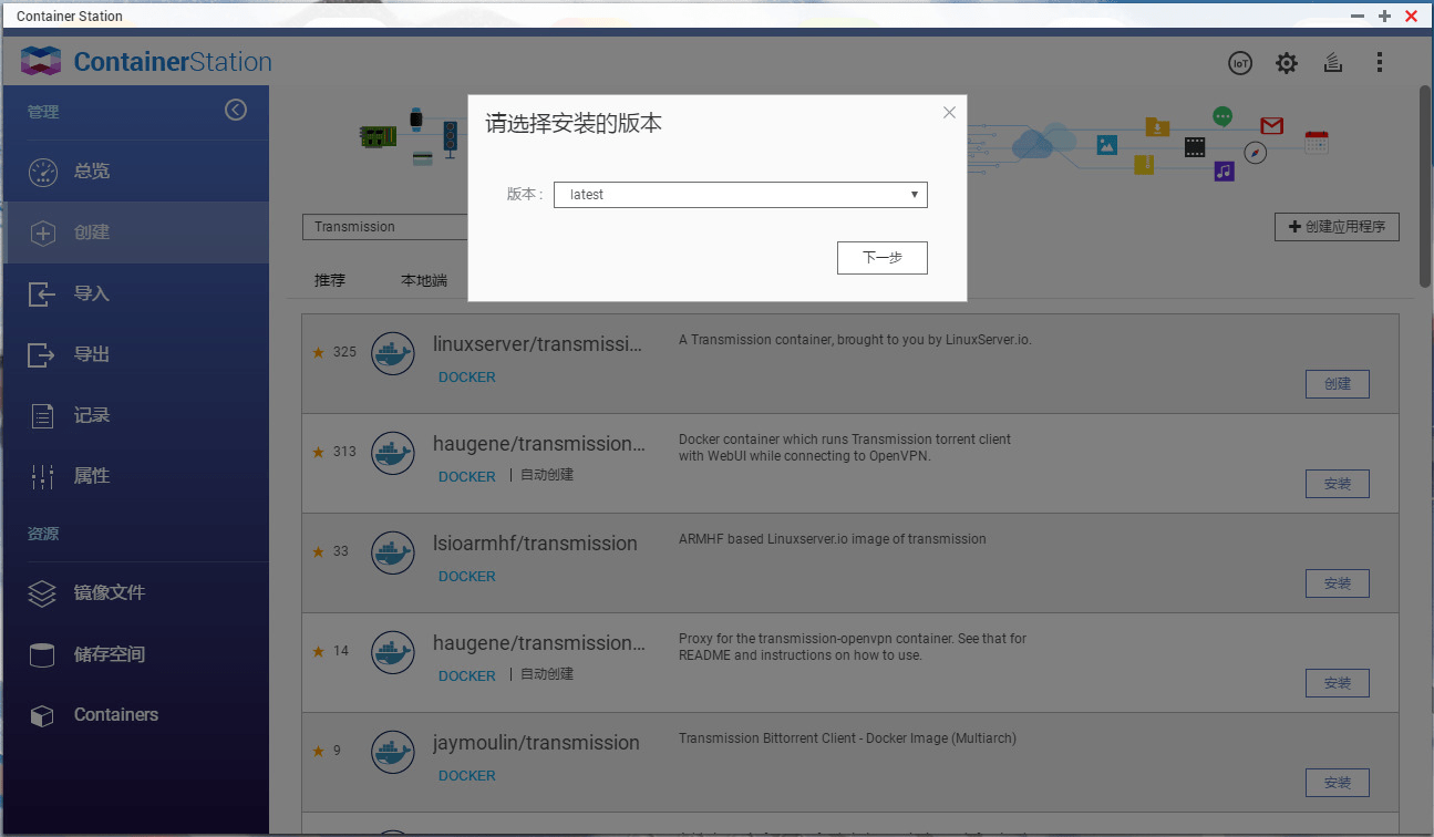 初学者与进阶用户指南，11月电影天堂最新版下载步骤