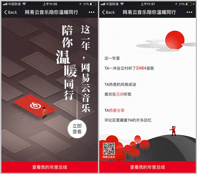 初学者与进阶用户指南,11月电影天堂最新版下载步骤