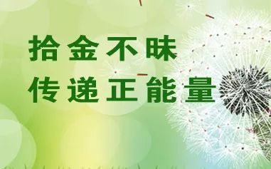 乐笆新篇章，11月16日的温馨日常与友情的暖阳