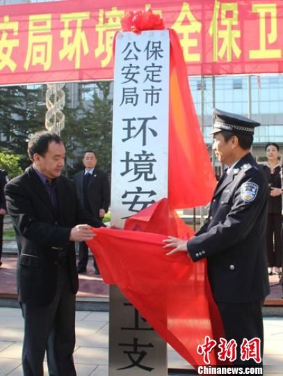 11月保定环保新闻速递，进展与挑战并存