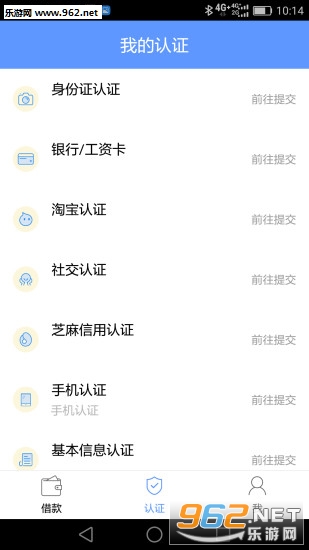 2024年最新PP助手下载攻略，轻松获取最新版，体验极致便捷操作