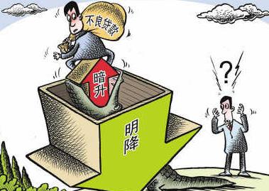 历史上的11月16日焦作防疫进展与洞察