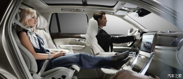 探秘历史深处的沃尔沃XC90新闻馆，最新消息、美食奇遇与历史瞬间回顾（11月16日）