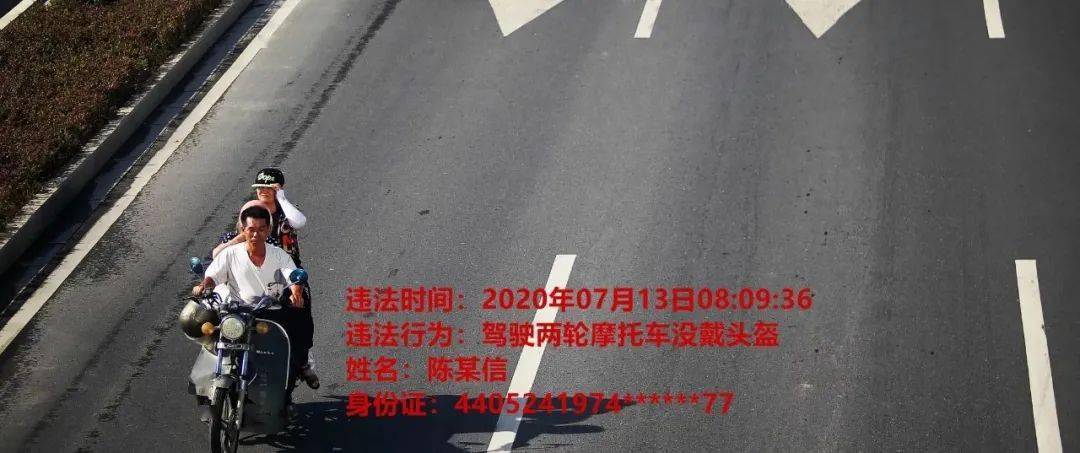 11月16日，转折之日，走向不同的人生道路