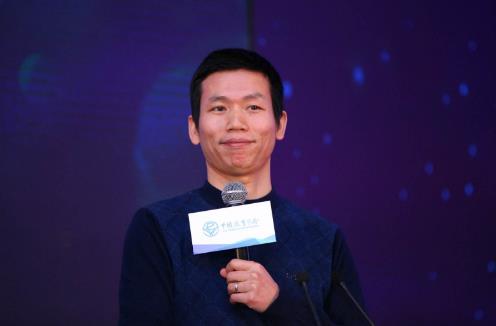 2024年11月23日 第3页