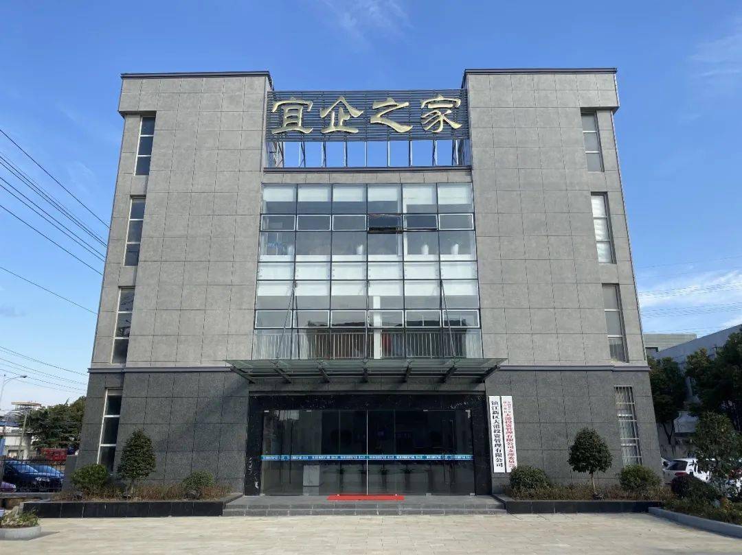 胡军最新电影之夜，家庭之夜的温馨奇遇（2024年11月16日）