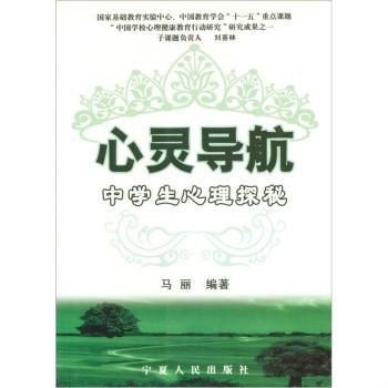 最新专升本政策下的心灵与自然探索之旅，寻找内心的宁静与美景