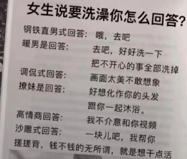 2024年11月24日 第15页